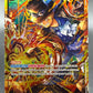 One Piece TCG: Sabo OP13-120 Carrying on His Will