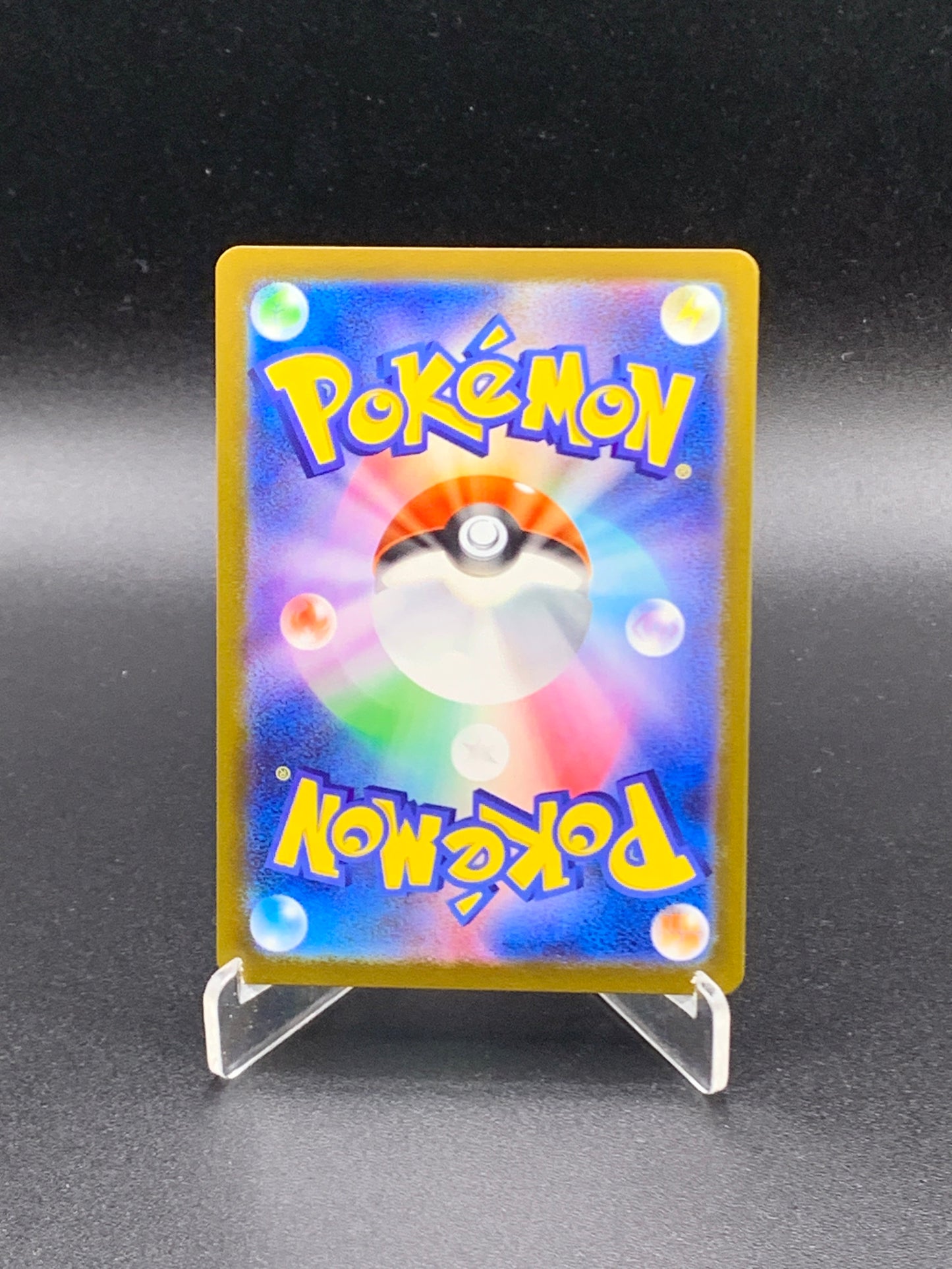 Pokémon TCG: Japanese 2023 Mela 087/066 SV4K: Ancient Roar