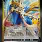 Pokémon TCG: 2026 Zacian V - ME: 30th Celebration Classic Collection (30C)