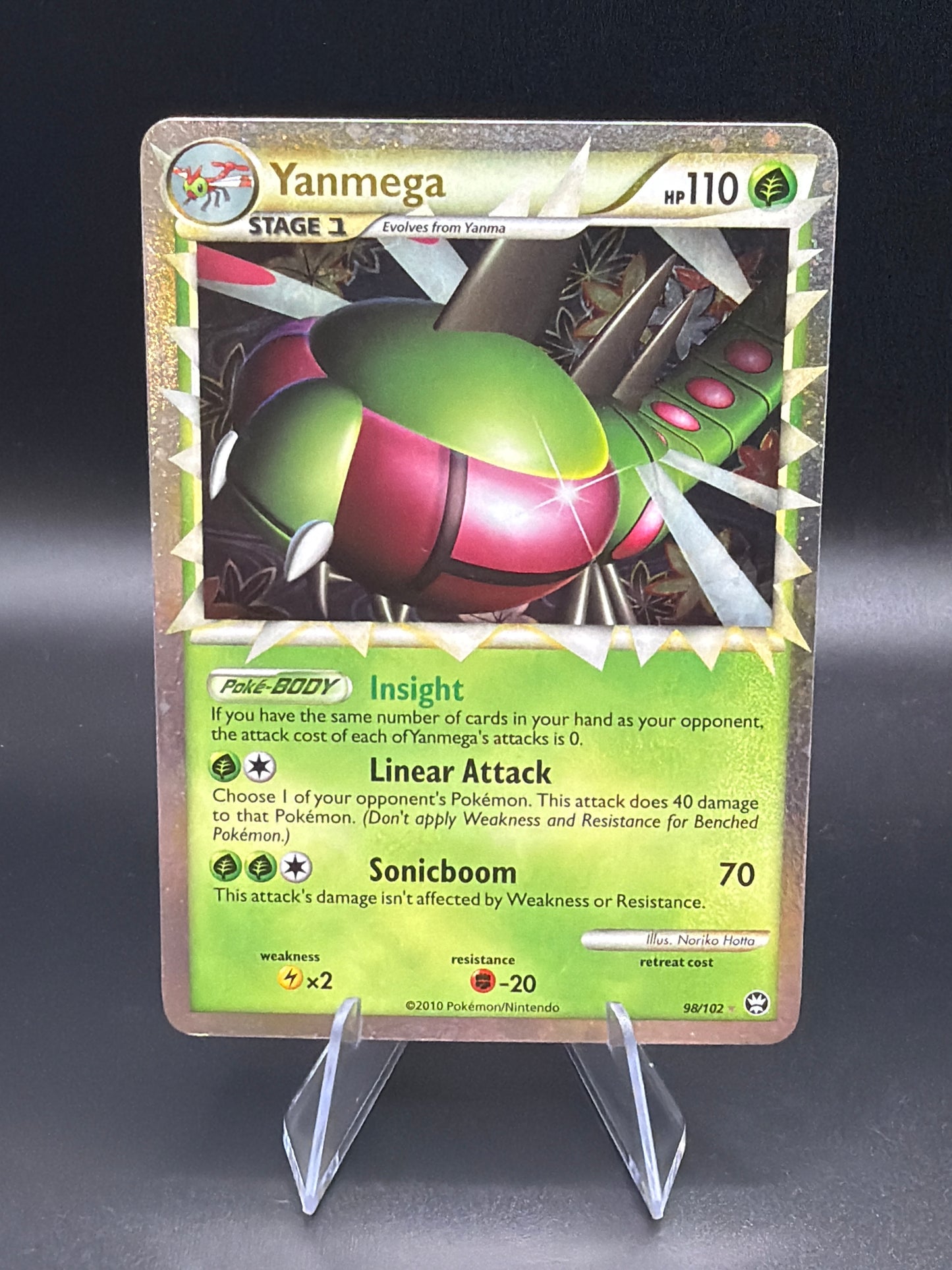 Pokémon TCG: 2010 Yanmega (Prime) 98/102 Triumphant