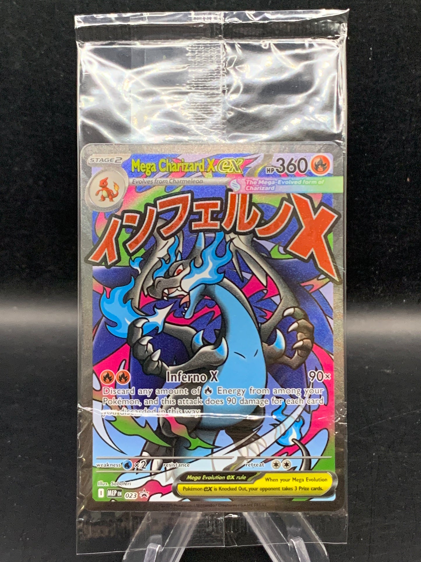 Pokémon TCG: 2025 Mega Charizard X ex 023 MEP: Mega Evolution Promo (Sealed Promo)