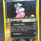 Pokemon TCG 2004 Dark Flaaffy - 33/109 Team Rocket Returns