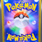 Pokémon TCG: 2022 Japanese Umbreon VMAX- 101/184 - CSR- s8b: VMAX CLIMAX