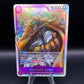 One Piece TCG: Vinsmoke Judge OP06-062 SR Wings of the Captain OP06