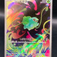Pokémon TCG: 2025 Japanese Bulbasaur 064/063 m1L: Mega Brave