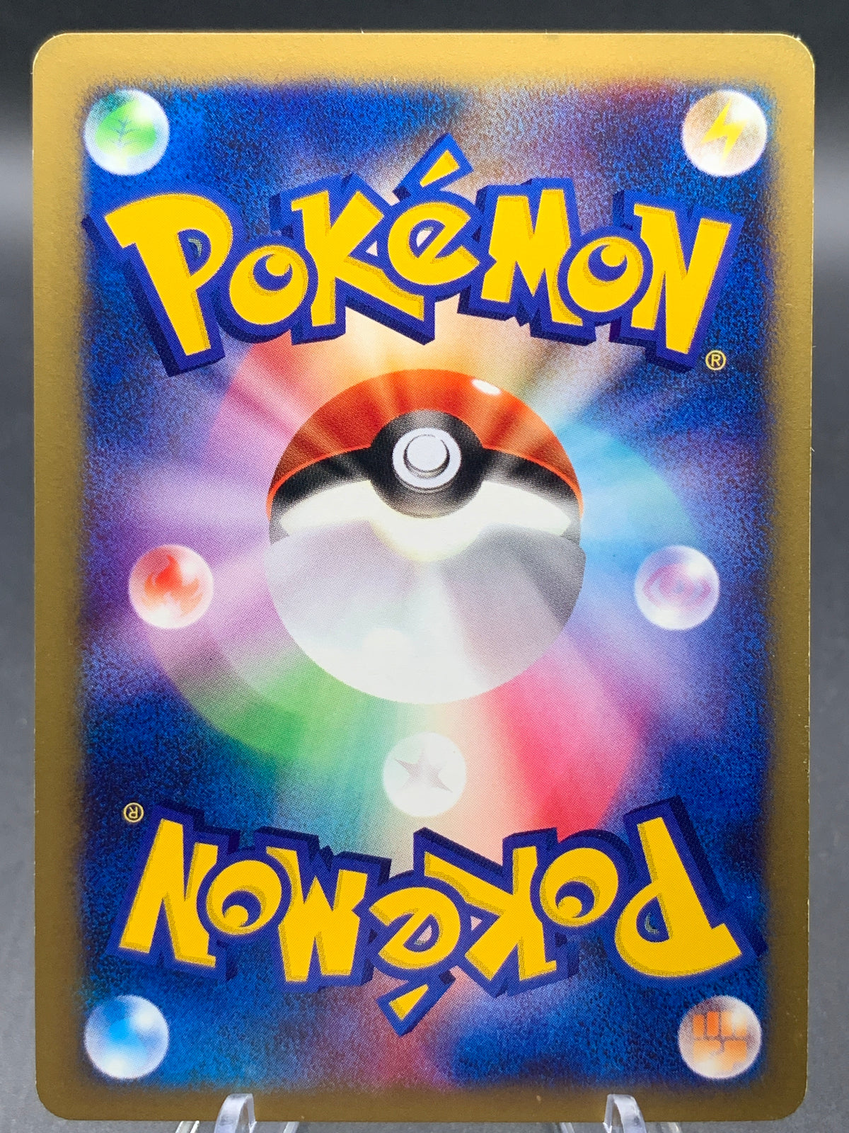 Pokémon TCG: 2001 Japanese Janine's Ariados - 065/141 - Pokemon VS 1st Edition