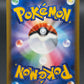 Pokémon TCG: Japanese 2018 Pikachu & Zekrom GX 031/095 sm9: Tag Bolt