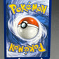 Pokémon TCG: 2025 Scrafty 058/086 - (Master Ball Pattern) - SV: White Flare