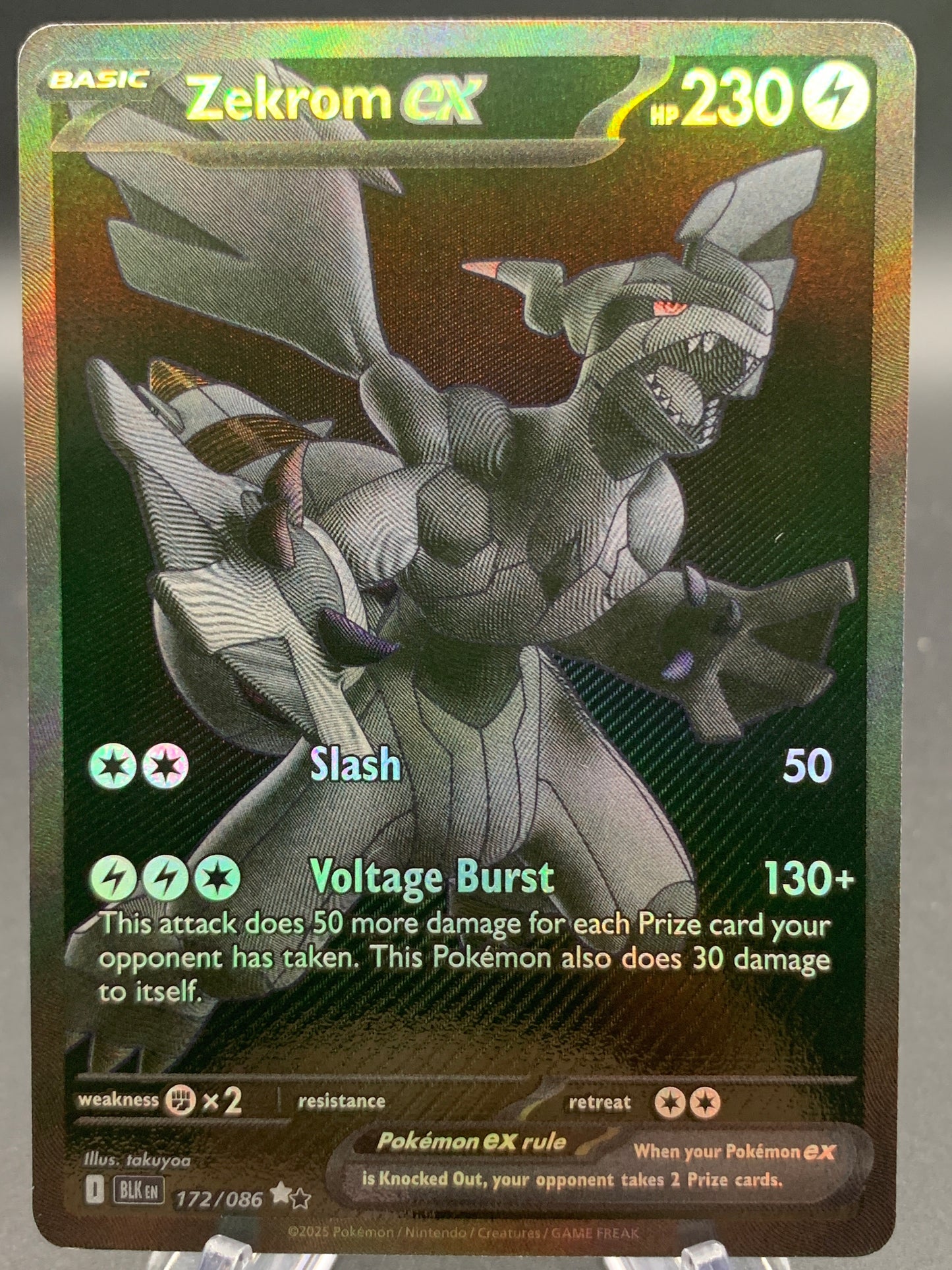 Pokémon TCG: 2025 Zekrom ex - 172/086 - SV: Black Bolt