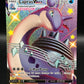 Pokémon TCG: 2021 Lapras VMAX - SV111/SV122 - Shining Fates: Shiny Vault