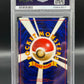 PSA 9 Pokémon TCG: 1998 Japanese Venusaur #003 CD Promo
