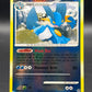 Pokémon TCG: 2008 Swampert Lv. 53 - 9/106 - Great Encounters Reverse Holo