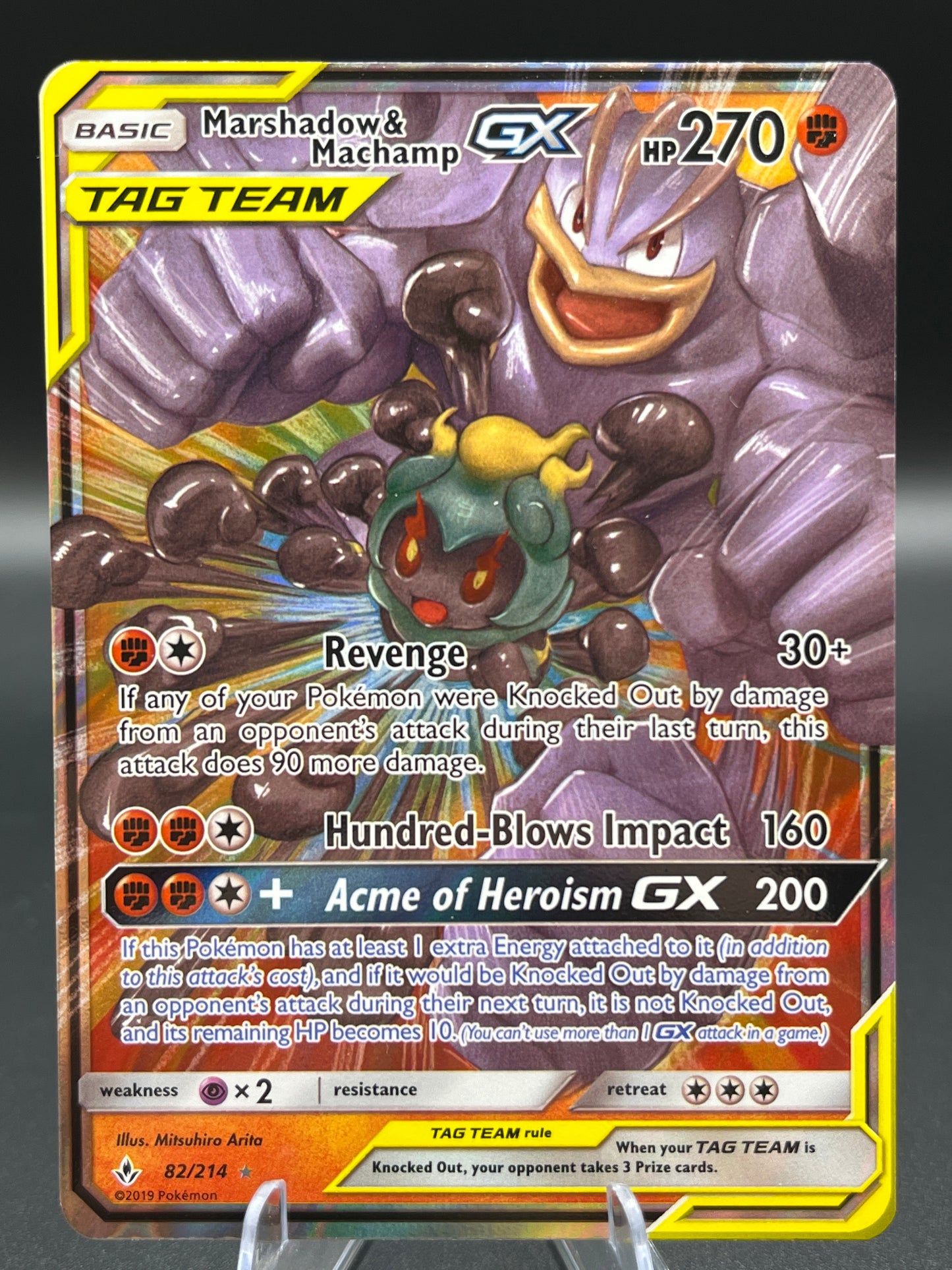 Pokémon TCG: 2019 Marshadow & Machamp GX 82/214 - SM - Unbroken Bonds