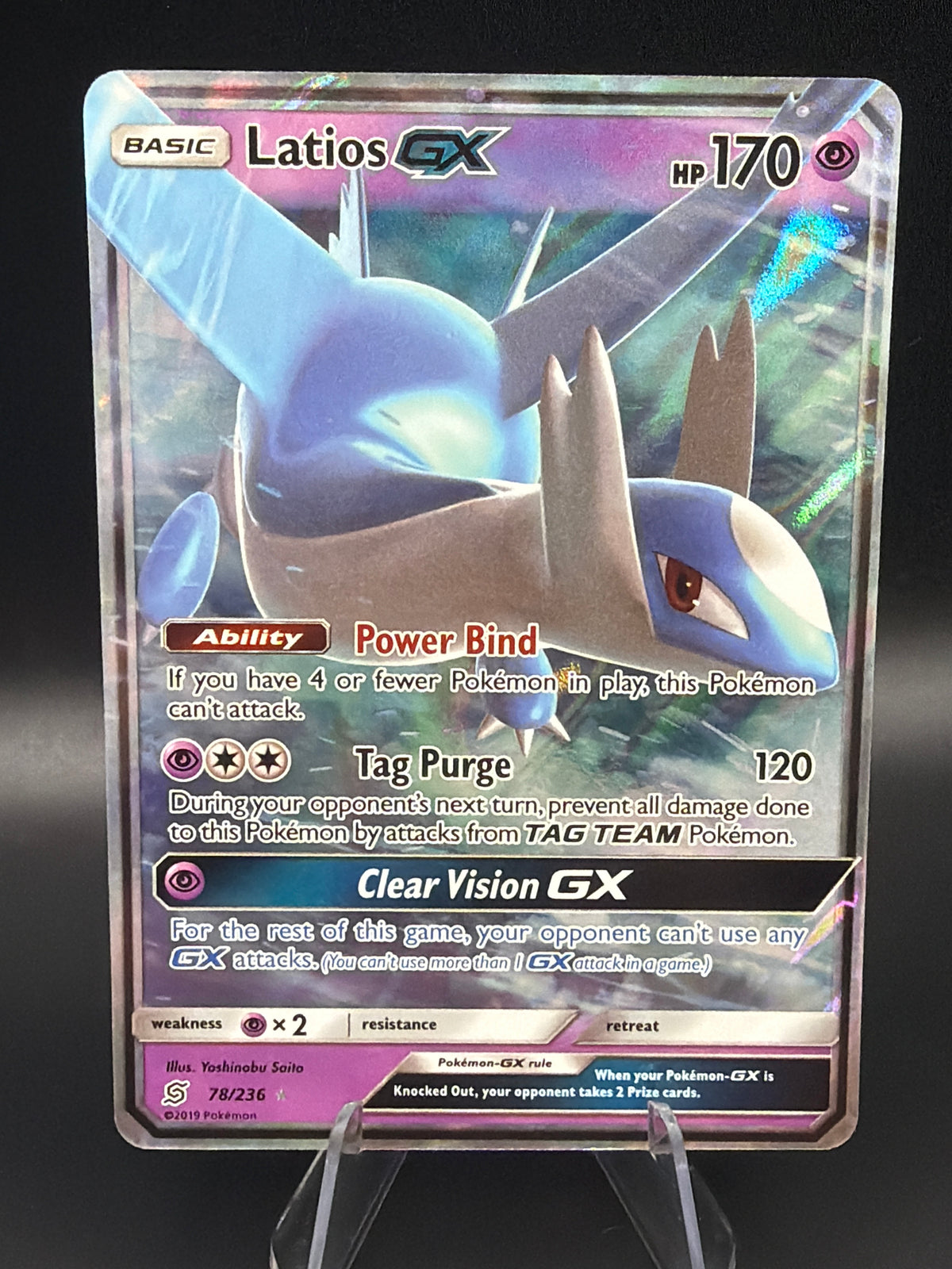 Pokémon TCG: 2019 Latios GX 78/236 SM: Unified Minds