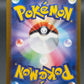 Pokémon TCG: 2023 Japanese Ivysaur 167/165 SV2a: Scarlet & Violet 151