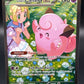 Pokémon TCG: 2025 Lillie's Clefairy ex - 184/159 - SV: Journey Together