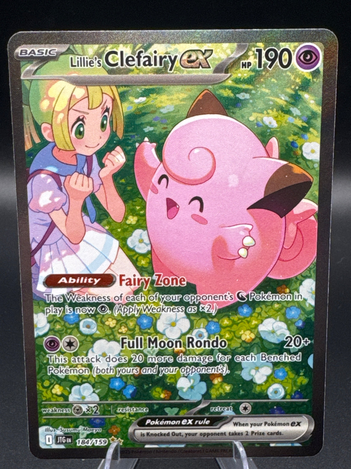 Pokémon TCG: 2025 Lillie's Clefairy ex - 184/159 - SV: Journey Together
