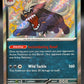Pokémon TCG: 2024 Mabosstiff 188/091 S&V Paldean Fates Baby Shiny