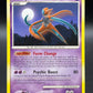 Pokémon TCG: 2008 Deoxys Attack Forme 24/146 - Legends Awakened
