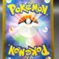 Pokémon TCG: 2025 Japanese Team Rocket's Giovanni - 129/098 - SV10: The Glory of Team Rocket