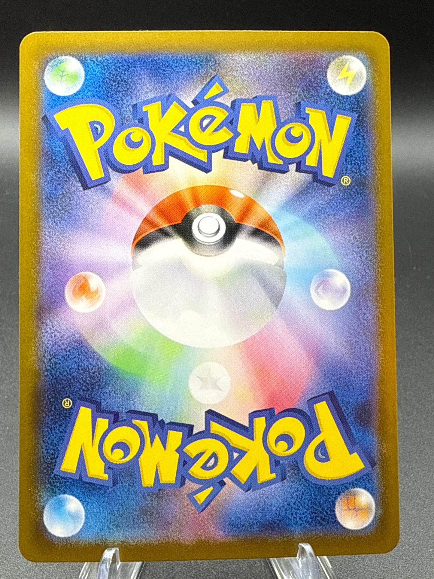 Pokémon TCG: 2025 Japanese Team Rocket's Giovanni - 129/098 - SV10: The Glory of Team Rocket