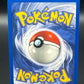 Pokémon TCG: 2000 Giovanni's Persian 8/132 - Gym Challenge