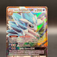 Pokémon TCG: 2020 Alolan Sandslash GX - SM236 SM: Promos - DMG