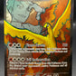 Pokémon TCG: 2025 Team Rocket's Moltres ex 208/182 SV: Destined Rivals