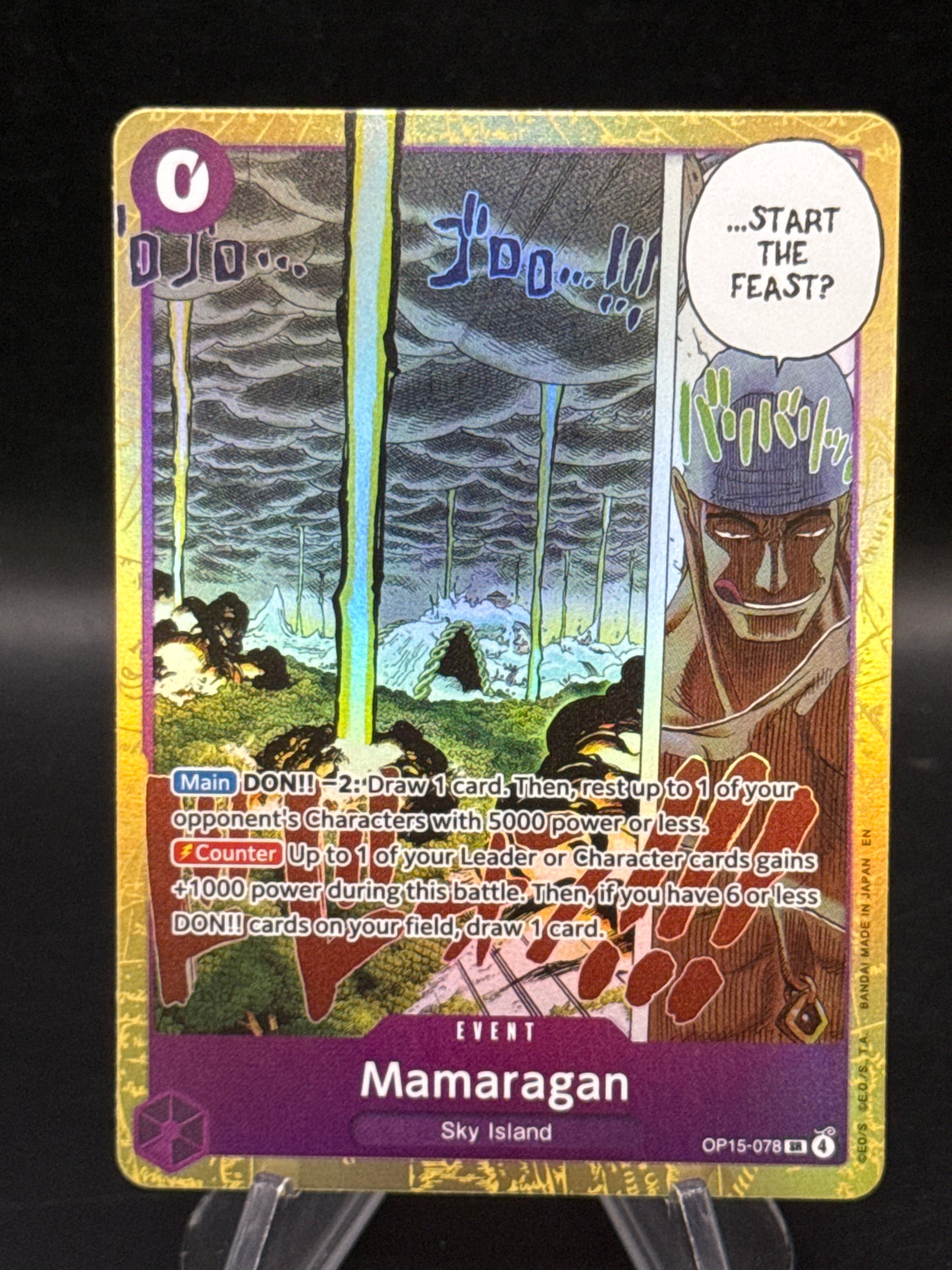 One Piece TCG: Mamaragan - OP15-078 - Adventure on Kami's Island