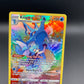 Pokémon TCG: 2022 Kingdra - TG03/TG30 - SWSH: Astral Radiance Trainer Gallery