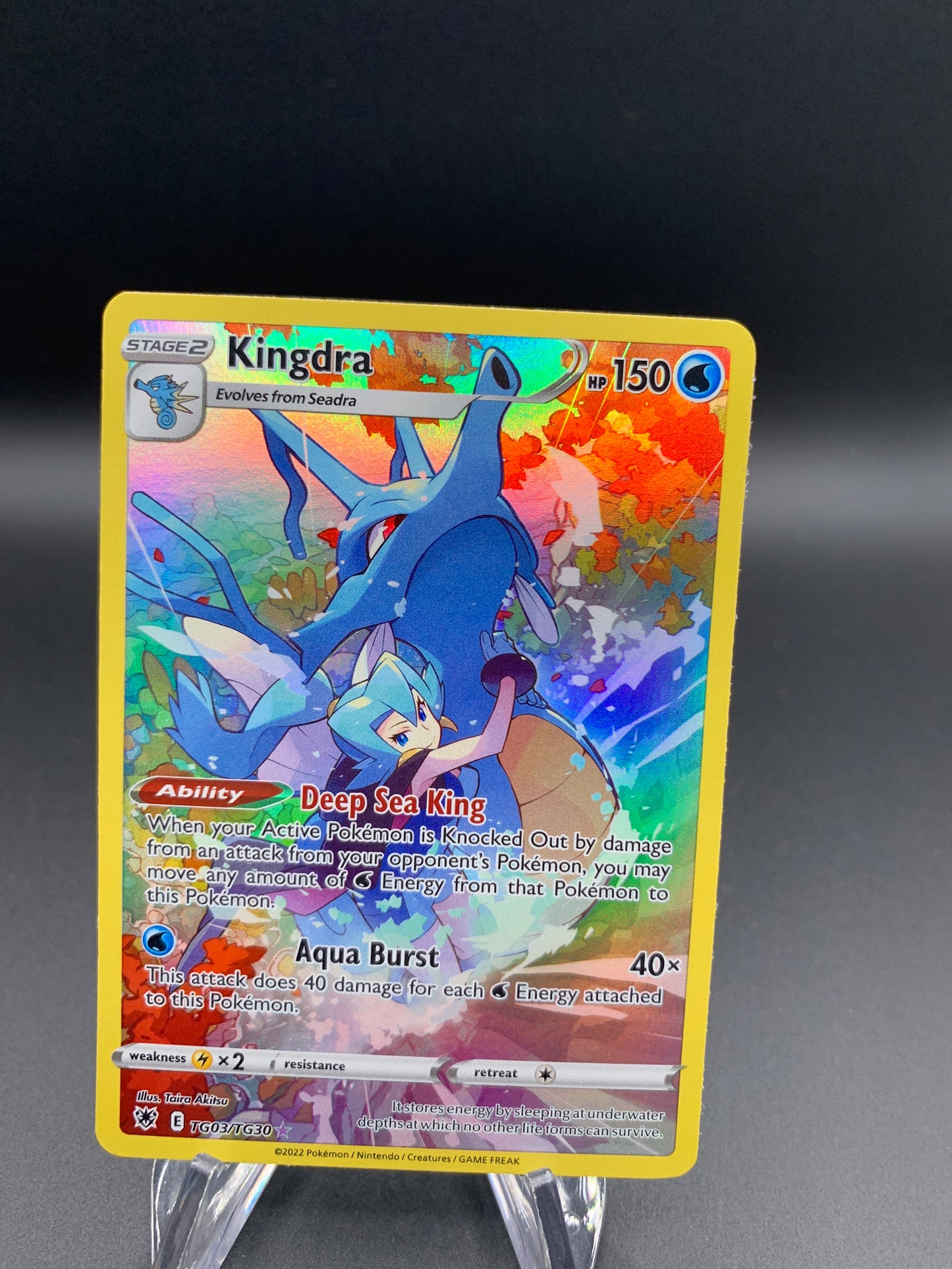 Pokémon TCG: 2022 Kingdra - TG03/TG30 - SWSH: Astral Radiance Trainer Gallery