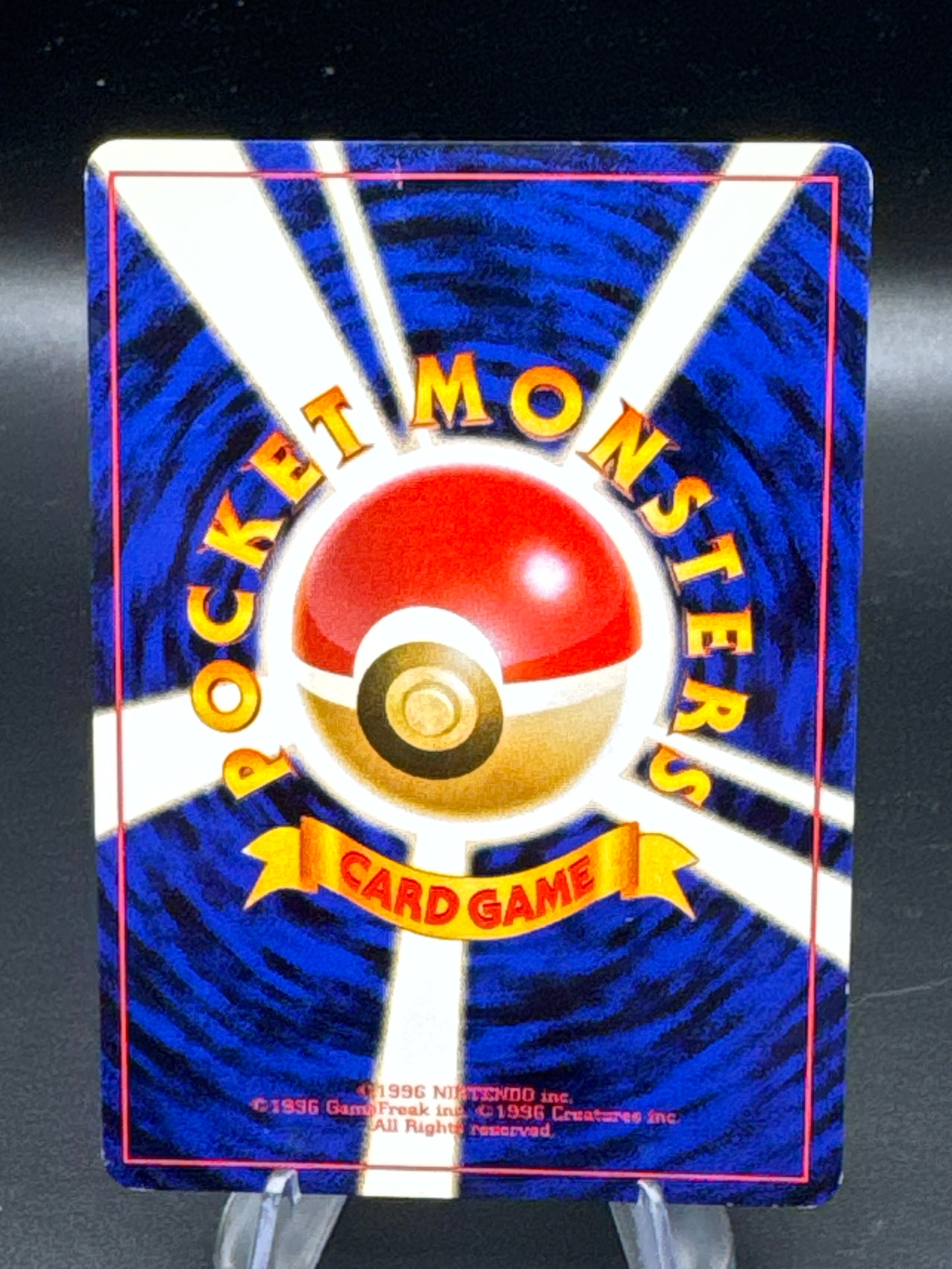 Pokémon TCG: Japanese Venomoth #49 Jungle