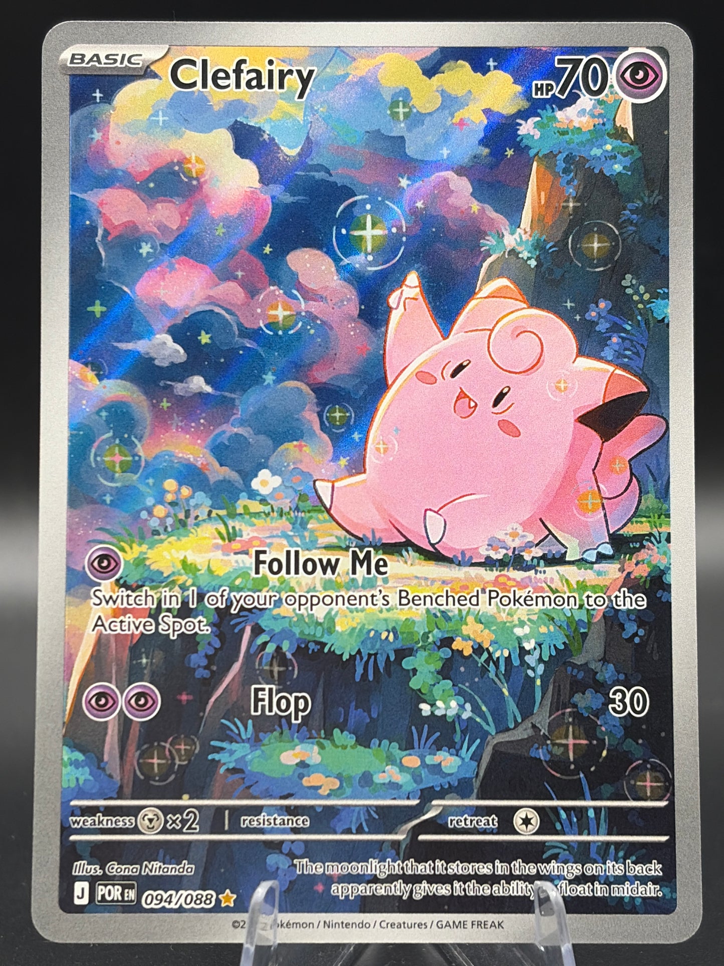 Pokémon TCG: 2026 Clefairy - 094/088 - ME03: Perfect Order