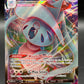Pokémon TCG: 2023 Hatterene VMAX 066/159 - Crown Zenith