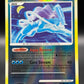 Pokémon TCG: 2007 Suicune - 19/132 - Secret Wonders Reverse Holo