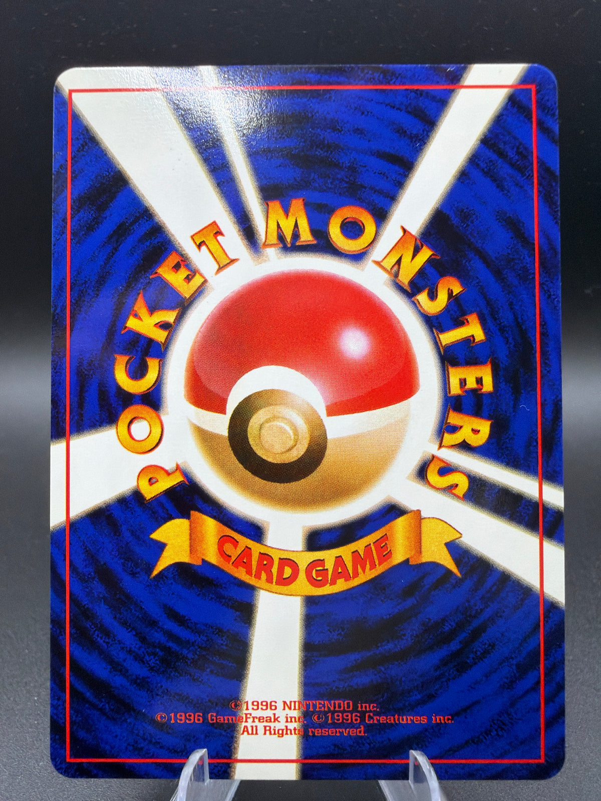 Pokémon TCG: 1996 Japanese Ninetales Holo 038 Base Set