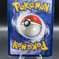 Pokémon TCG: Mewtwo (12) - WoTC Promo