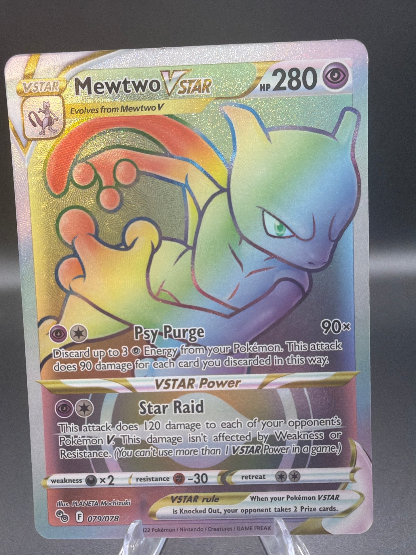 Pokémon TCG: 2022 Mewtwo VSTAR 079/078 SWSH: Pokemon Go
