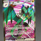 Pokémon TCG: 2023 Noivern ex - 246/193 - SV02: Paldea Evolved