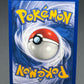 Pokemon TCG: 2000 Porygon2 12/64 Neo Revelation Holo