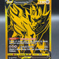 Pokémon TCG: 2023 Zamazenta V SWSH077 Sword & Shield Promo