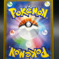 Pokémon TCG: 2025 Japanese Dewgong 084/080 M2: Inferno X