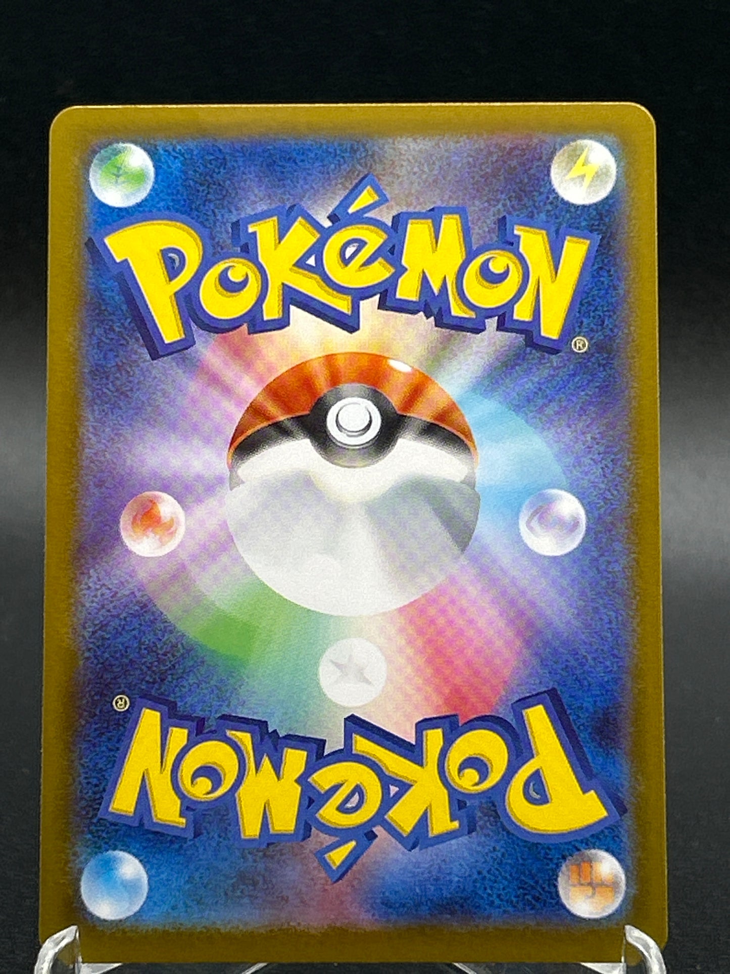 Pokémon TCG: 2025 Japanese Dewgong 084/080 M2: Inferno X