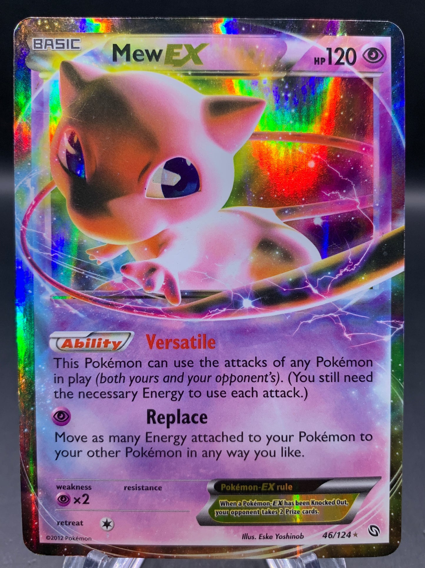Pokémon TCG: 2012 Mew ex - 46/124 - Dragons Exalted