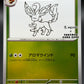 Pokémon TCG: 2023 Japanese Leafeon 068/SV-P Yu Nagabra x Pokemon Card Game Promo