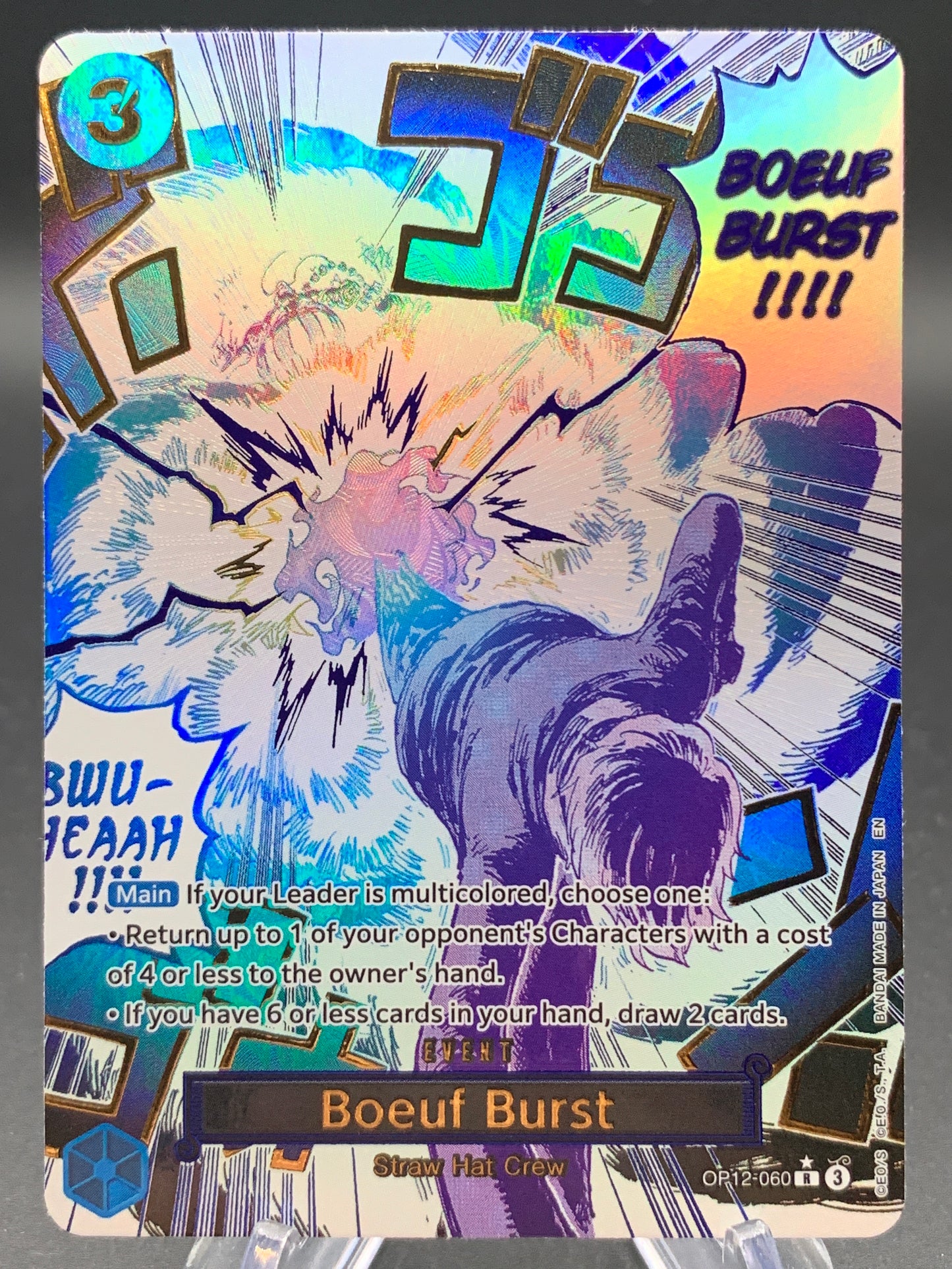 One Piece TCG: Boeuf Burst (Alternate Art) - OP12-060 - Legacy of the Master (OP12)
