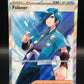 Pokemon TCG: 2023 Falkner 251/193 Paldea Evolved