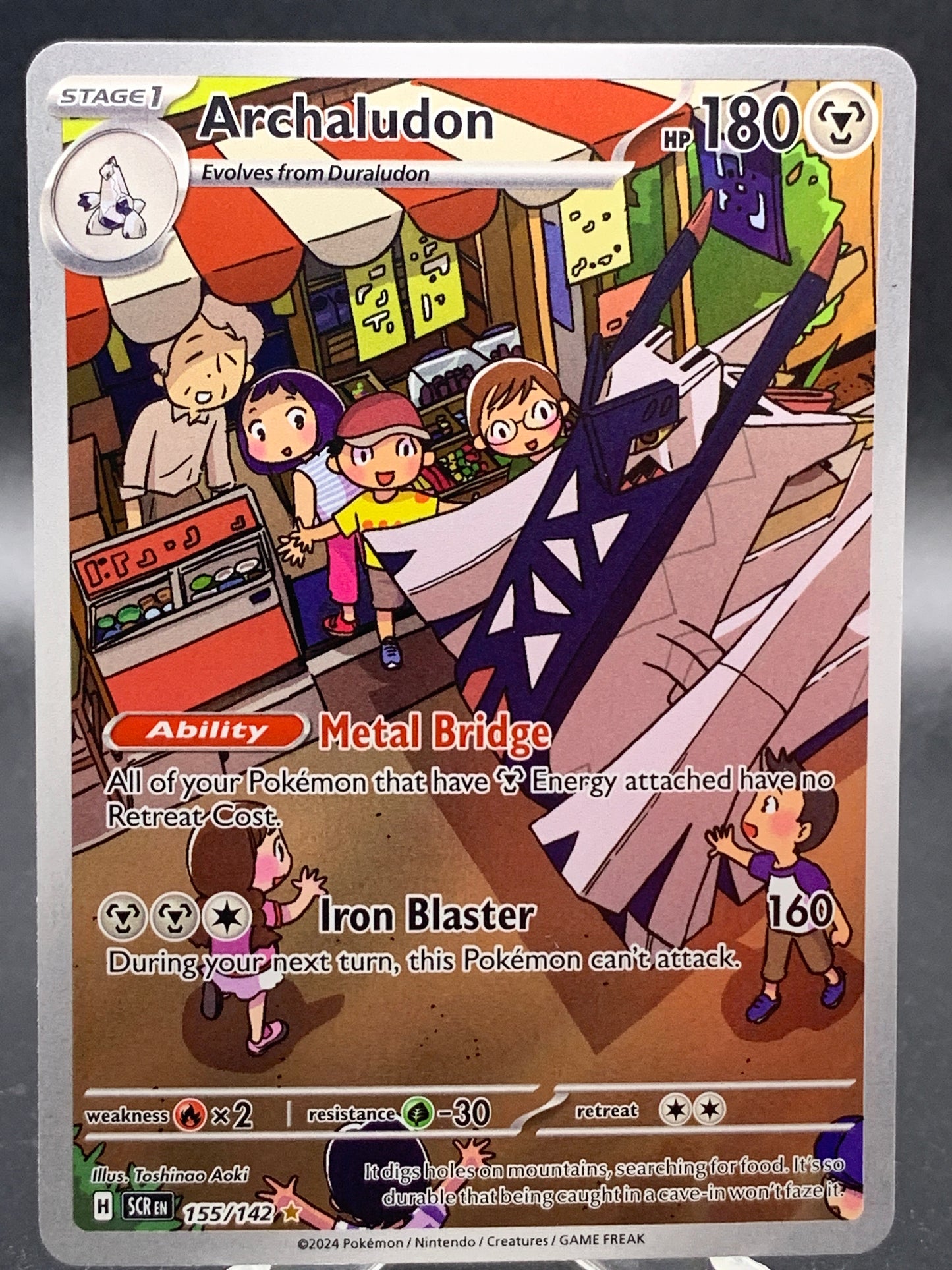 Pokémon TCG: 2024 Archaludon 155/142 SV: Stellar Crown