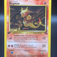 Pokémon TCG: 1999 1st Edition Magmar 39/62 Fossil