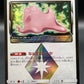 Pokémon TCG: 2018 Japanese Ditto 043/060 - S&M: Thunderclap Spark